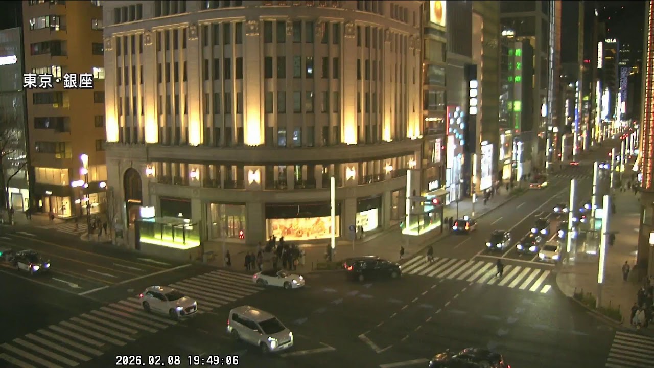 【ライブカメラ】“強烈な寒波” 東京・銀座の様子 関東各地で雪【LIVE】(2026年2月8日) ANN/テレ朝