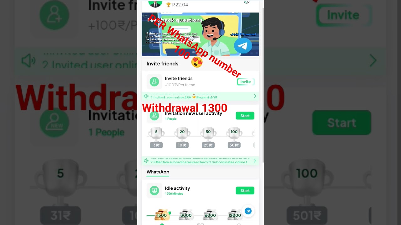 Rupee Plus App Real or Fake | Rupee Plus EarningApp Review |Rupee Plus appEarning
