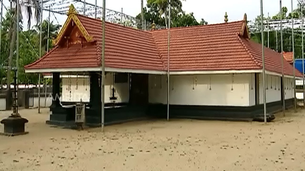 Pradakshinam | Sree Neduvellil Bhagavathy Temple, Udayamperoor, Ernakulam | 18th June 2017