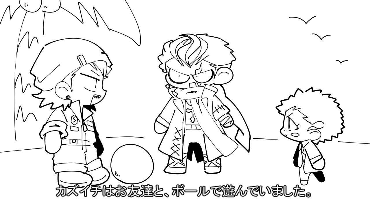 【スーダン手描き】ストロベリートリオ ヤクザ吹替版