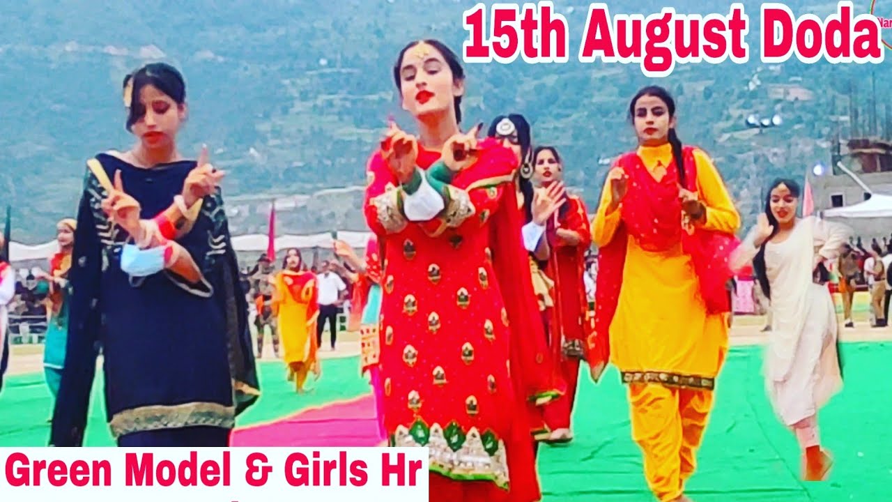 Green Model and Girls Hr. Sec School Participation | 15th August Celebration At Sports Stadium Doda