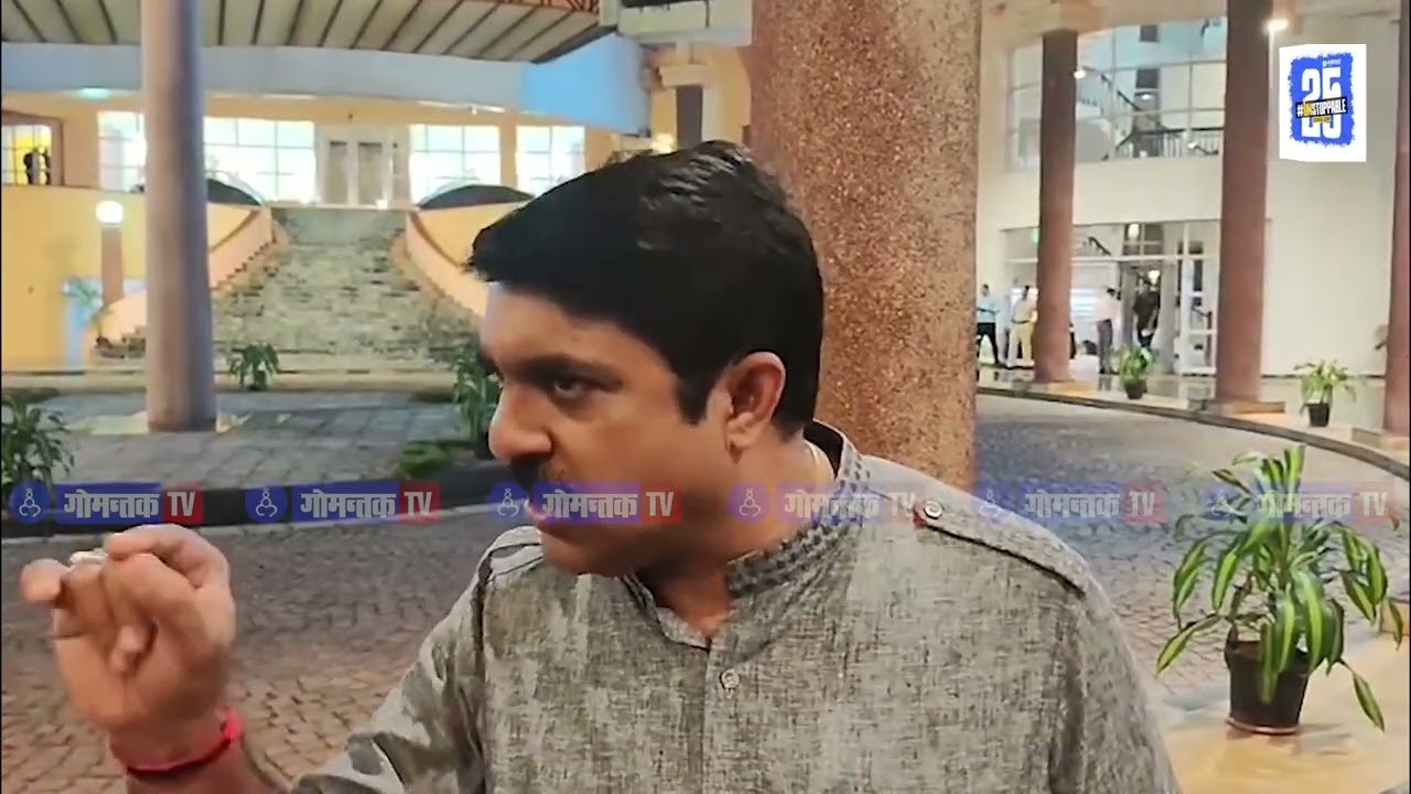 Vijai on Asmitai Divas - MLA Vijai Sardesai on Asmitai Diwas | Gomantak TV