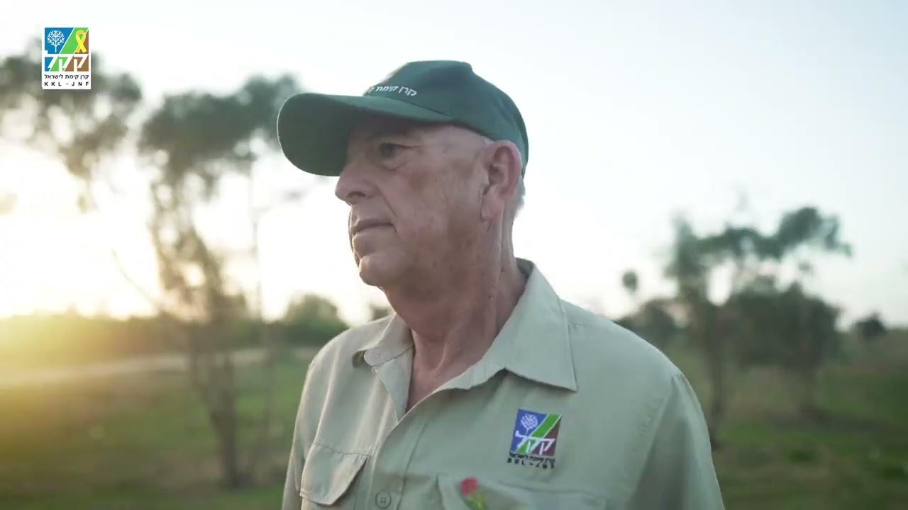 Tou Bichvat 2026 - Replanter l'espoir dans la forêt de Reim