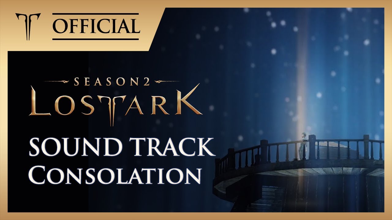 [로스트아크ㅣOST] 02_영혼을 데우는 스프 (Consolation) / LOST ARK Soundtrack (Vol.3 In-Game Track)