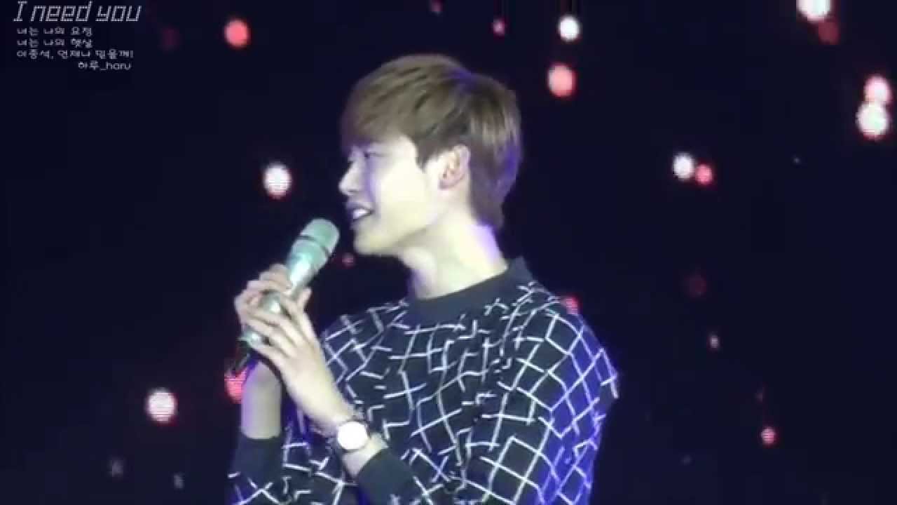 20150530 이종석 홍콩 팬미팅 앵콜곡_다 줄꺼야