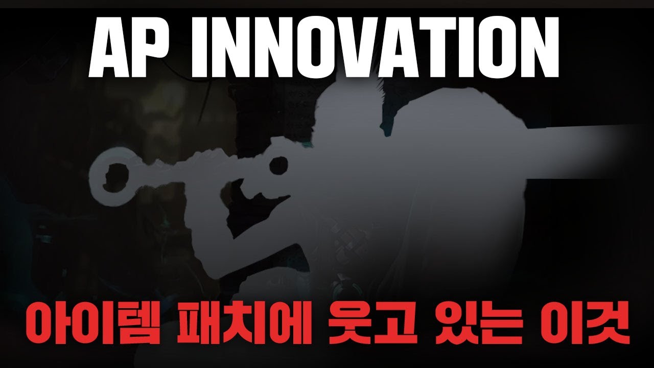 25.10 패치노트 완벽정리