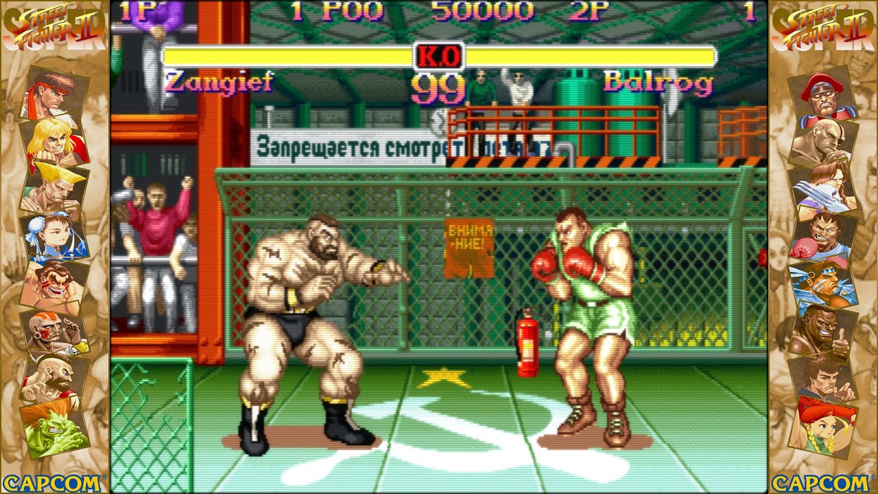 Super Street Fighter II Arcade Music - Zangief Theme (CPS-2)