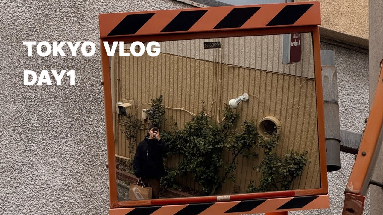 도쿄VLOG Day1 (로손, 패미리마트, 세븐일레븐, 미니스탑, 몽벨, 아식스)