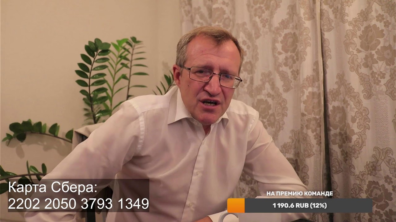 О кладоискательстве. Стрим 05.03.2026.
