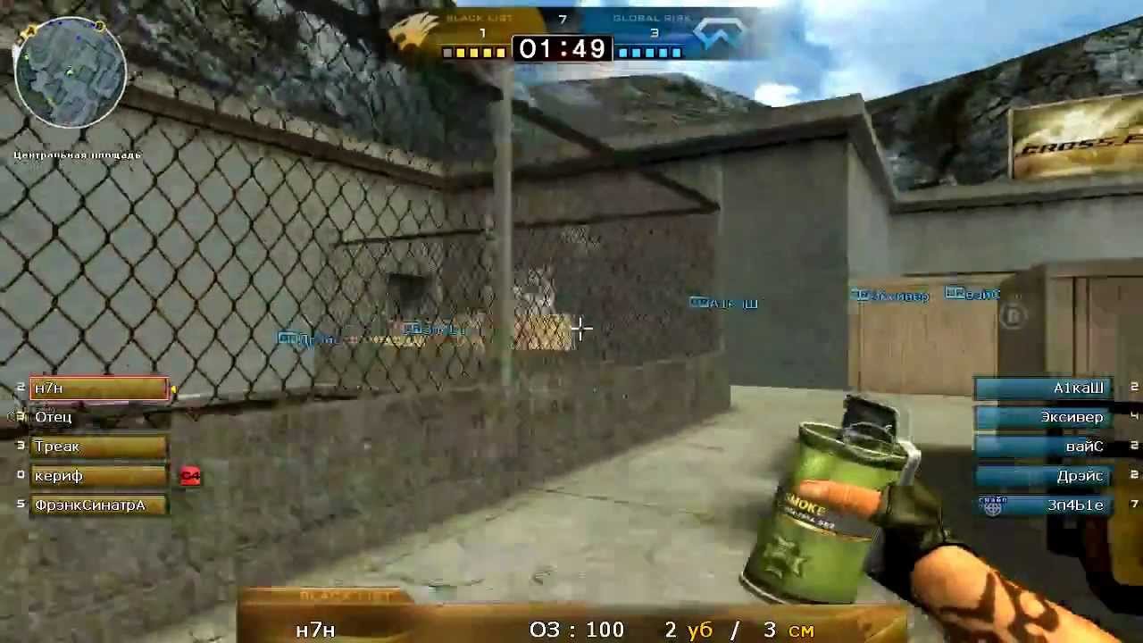 [CFL2 | Semifinal 1] ROX.Kis vs Jeremiah @ Sub Base / 1map