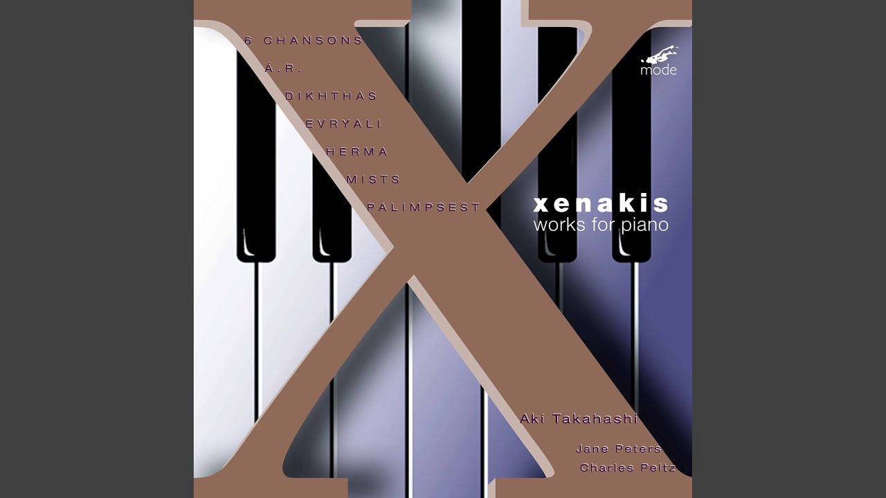 6 Chansons: No. 6, Soustra, Dance