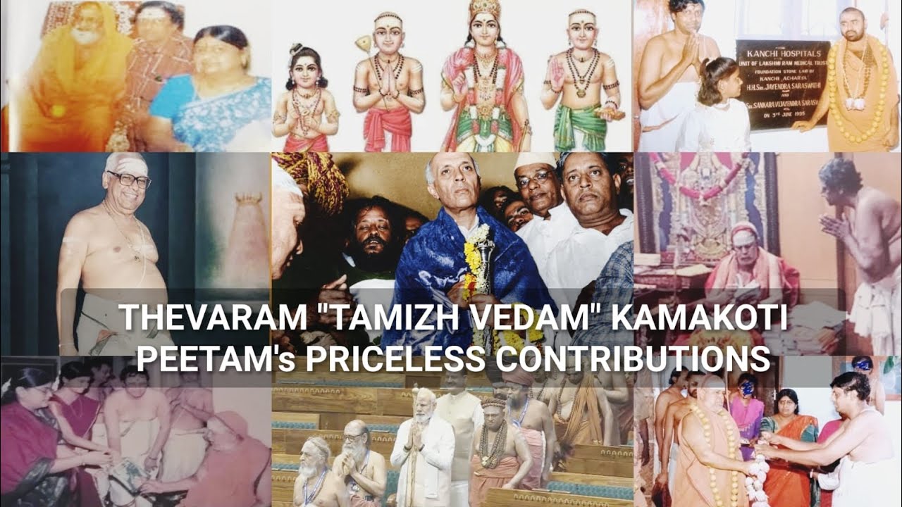 Experience with Mahaperiyava Periyava chose Dunlop krishnan, Dr Subramaniam for THEVARAM KAINGARYAM 
