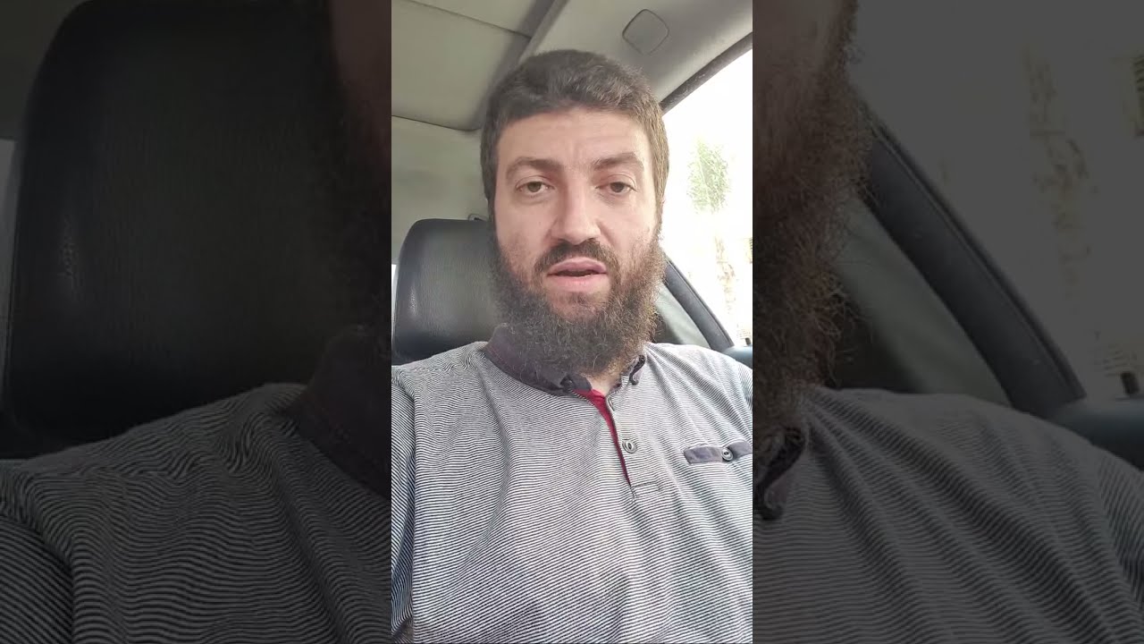 Vente du pas de porte - بيع الساروت