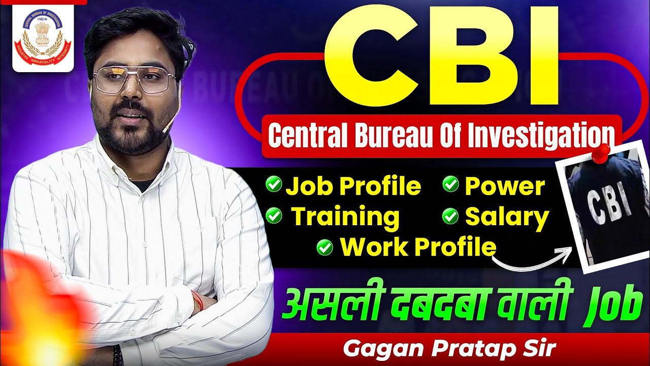 CBI 🔥 असली दबदबा वाली Job 😎 Gagan Pratap Sir #ssc #cgl #cbi #inspector