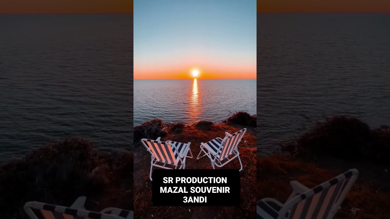 CHEB HASNI - MAZAL SOUVENIR 3ANDI
