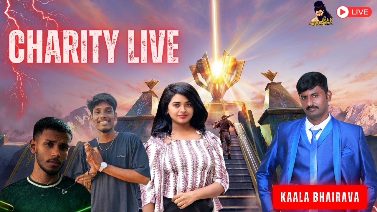 CHARITY LIVE || KB IS LIVE NOW