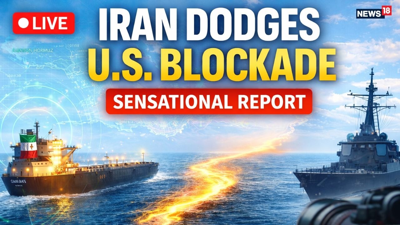 Breaking News LIVE: Iran DODGES U.S. Blockade? | 20 Million Barrels Moved via &lsquo;Dark Fleet'