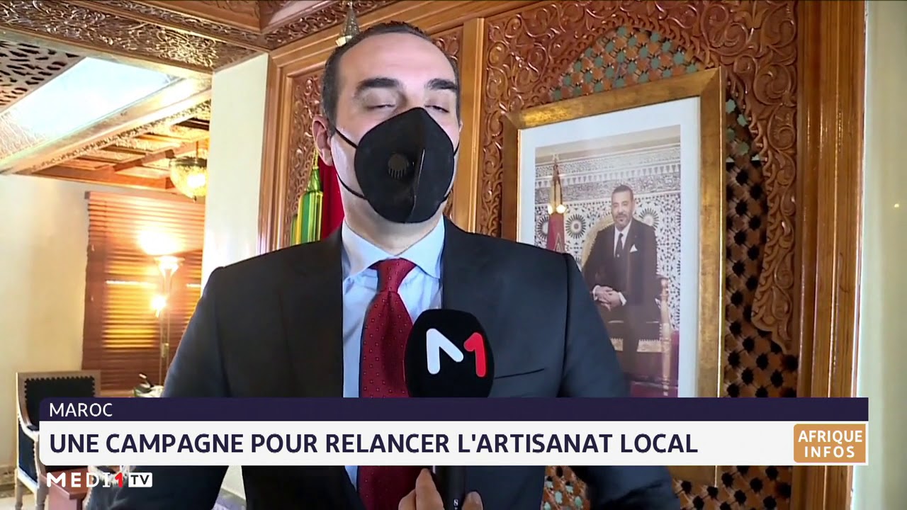 Maroc: une campagne pour relancer l'artisanat local