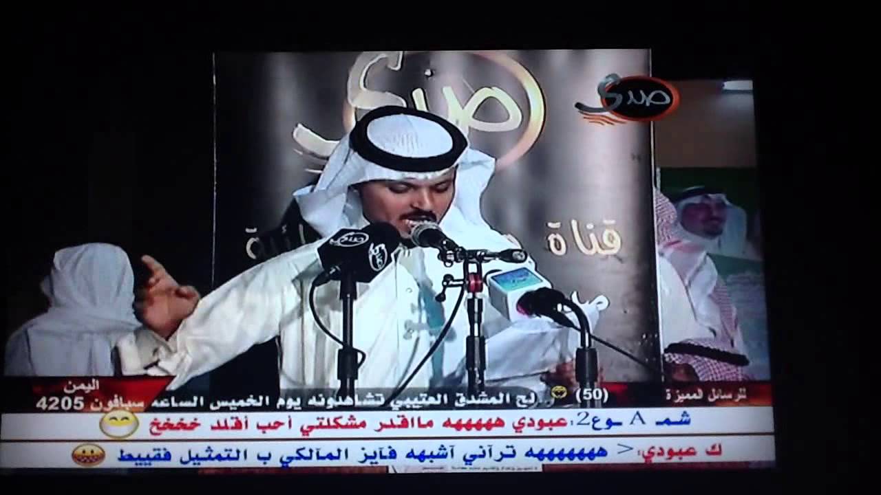 أعظم قصيدة في قبائل الجزيرة العربية