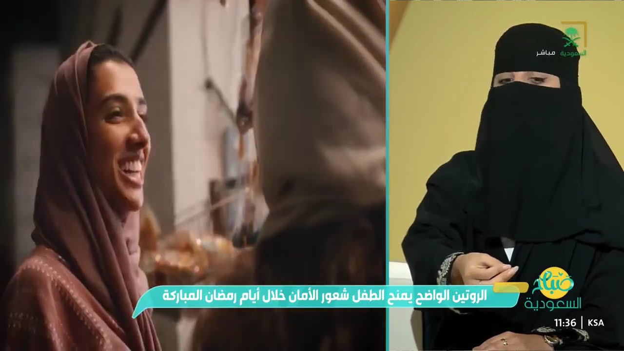أطفالنا في رمضان.. رحلة تعليمية مليئة بالمتعة والفائدة