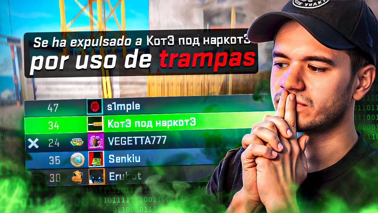 HAY UN HACKER EN NUESTRO EQUIPO... ¿LE EXPULSAMOS?