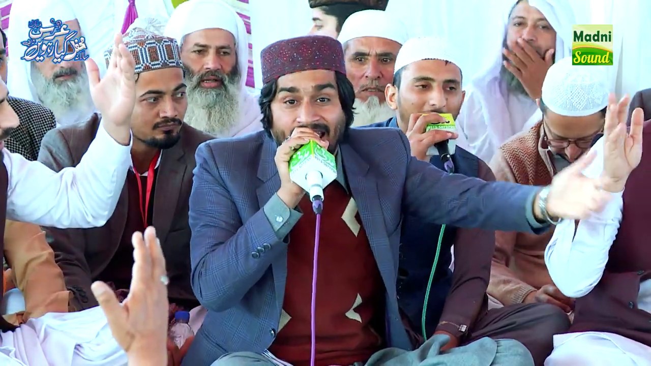 Do Jaha Ky Wali || Syed Naveed Hussain Shah Kazmi || 9-March-2020 || Gujar Khan mehfil