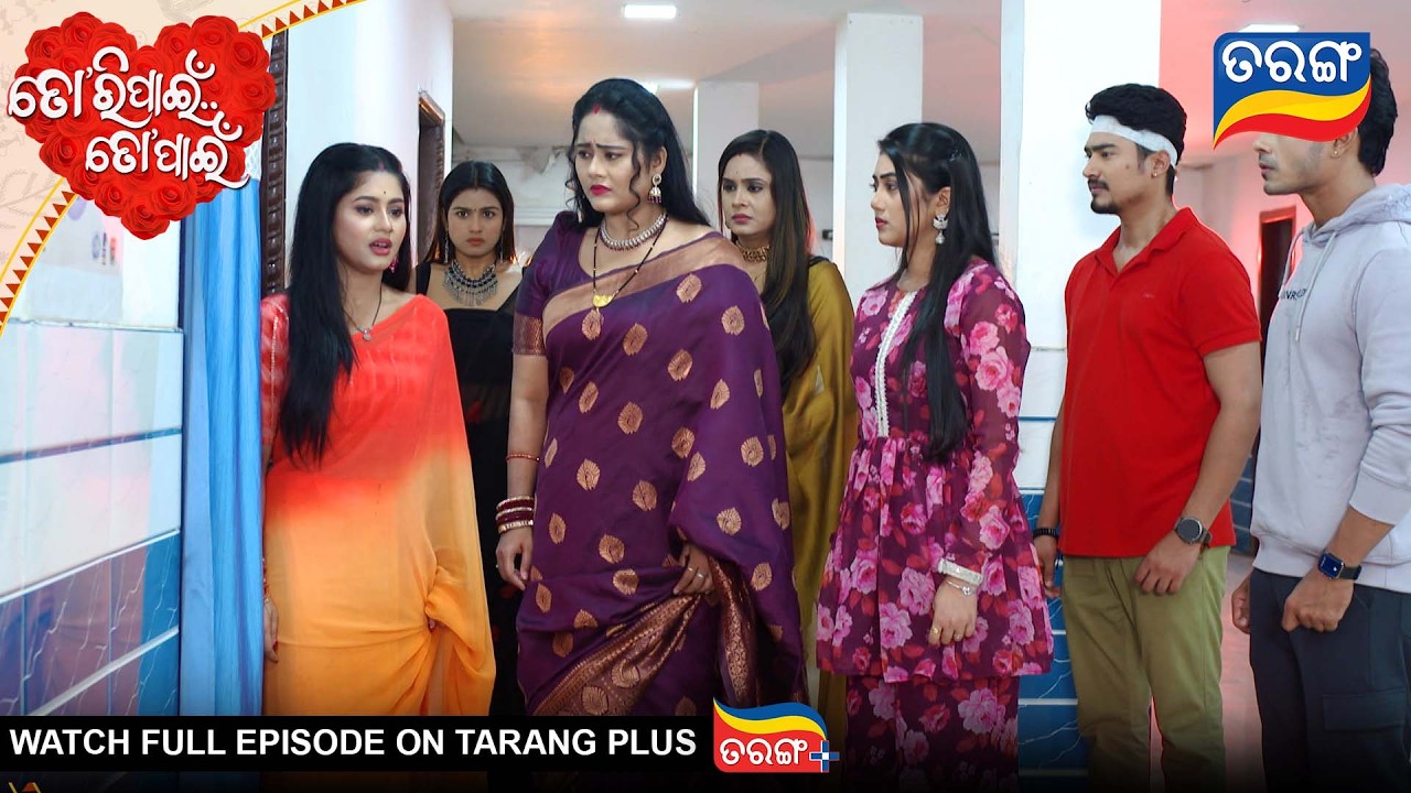 Tori Pain To Pain | Best Scene |  Ep - 874| 17th Jan 2026 | Odia Serial | Tarang Tv