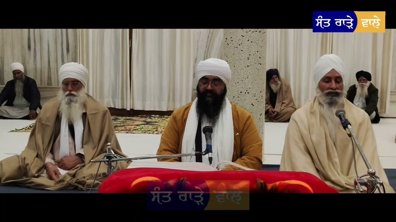 08-02-2026 ਗੁਰ ਇਤਿਹਾਸ ਕਥਾ। ਗੁ:ਕਰਮਸਰ ਰਾੜਾ ਸਾਹਿਬ 