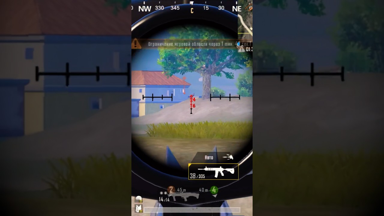 TUNDRA 🦎 PUBG MOBILE #sngfinal #tdm #azikpubg #umar_pubg #pubg #prikolpubg #pubgmobile