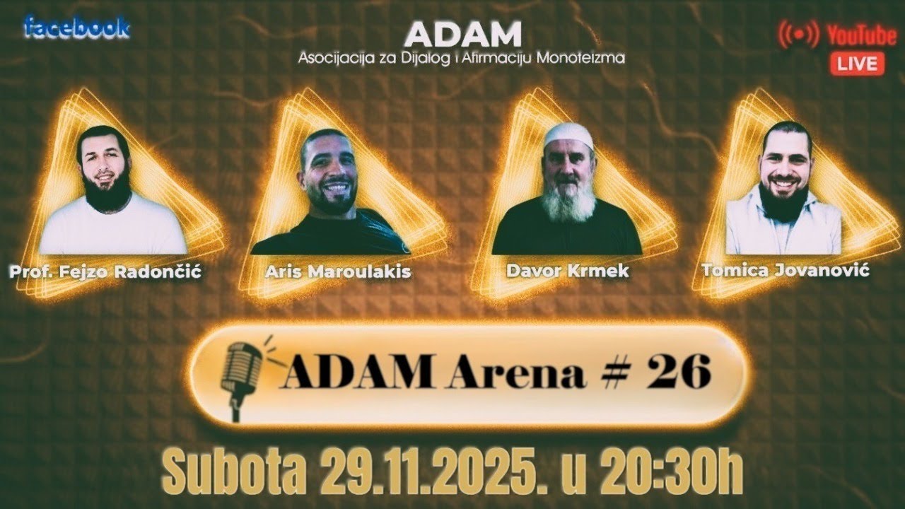 ADAM ARENA 26