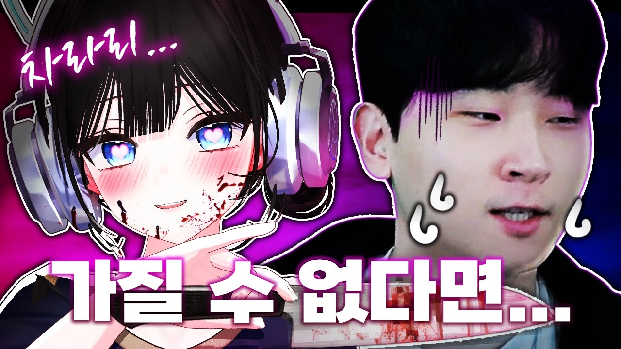 새 애착인형