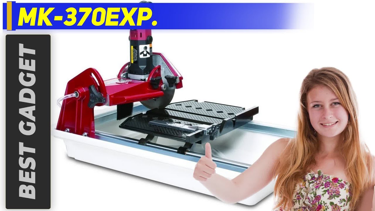 MK-370EXP - Best Tile Saws Review