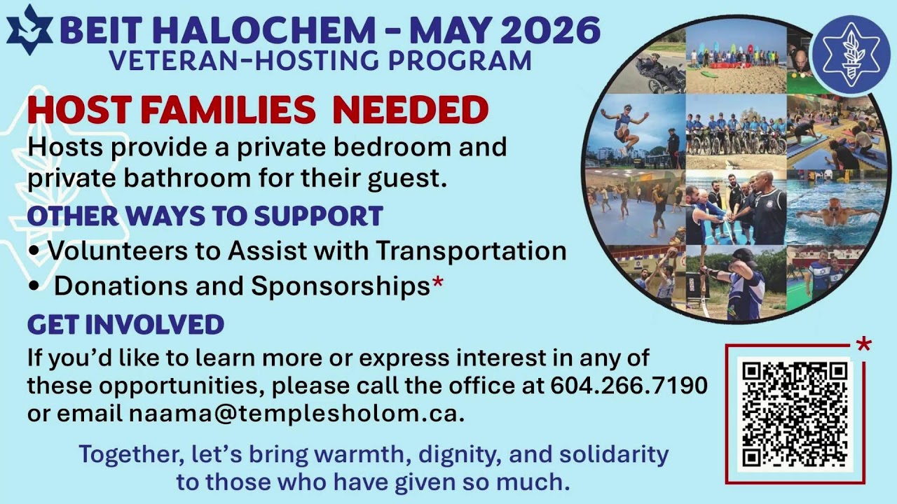Shabbat Morning- Temple Sholom, Vancouver, BC