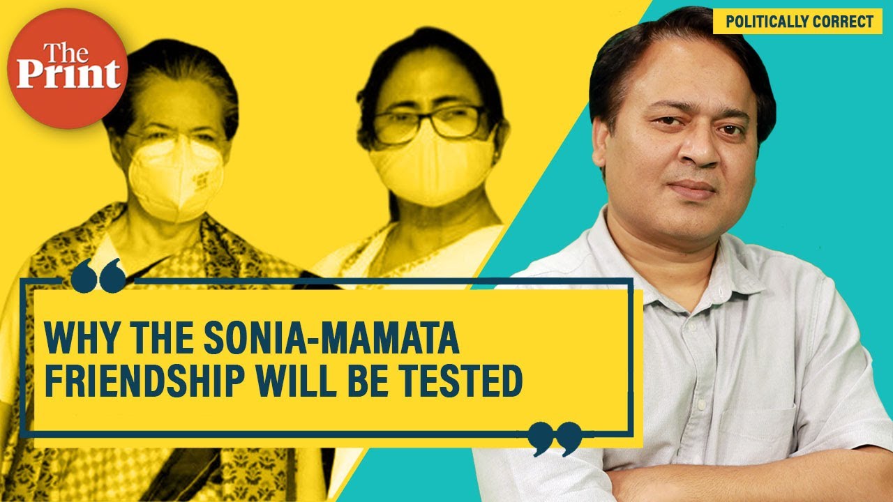 Sonia Gandhi and Mamata Banerjee&rsquo;s friendship faces the test of conflicting interests