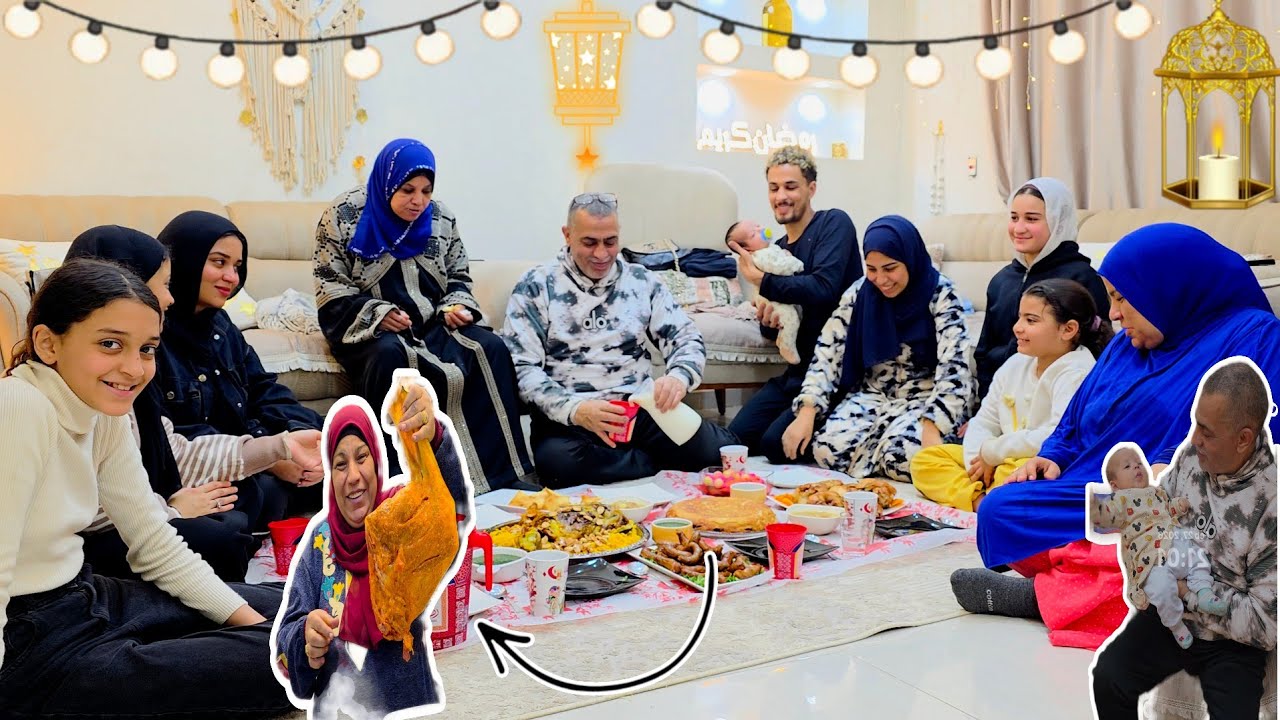 لولولولي💃اول عزومه لاهل جوزي وامي بعد الولاده🙈لازم تكون قد المقام الحمدلله❤️اتجمعنا كلنا😍