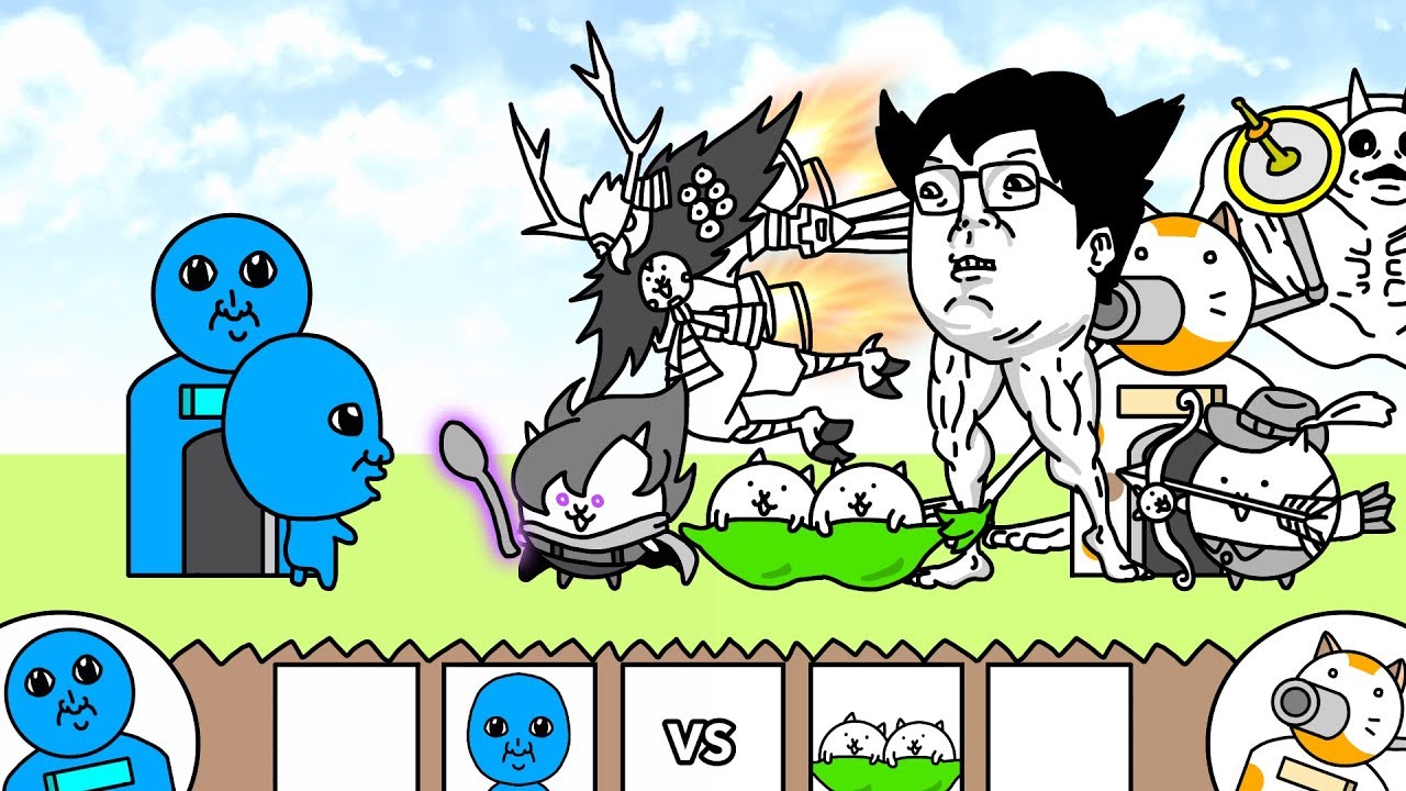 【アニメ】青鬼vsにゃんこ軍団３【にゃんこ大戦争】