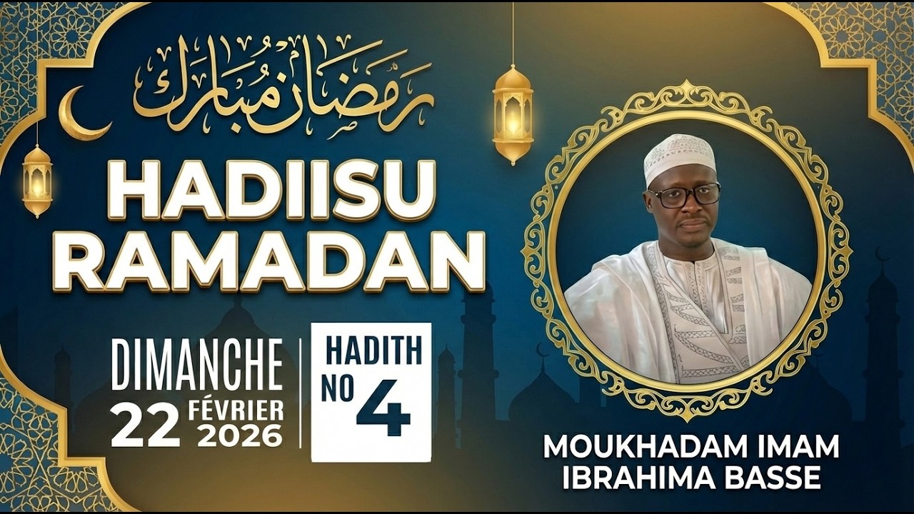 𝗛𝗔𝗗𝗜𝗜𝗦𝗨 𝗞𝗢𝗢𝗥 1447 𝗡° 04 𝗜 𝗔𝗞 𝗜𝗠𝗔𝗠 𝗜𝗕𝗥𝗔𝗛𝗜𝗠𝗔 𝗕𝗔𝗦𝗦𝗘