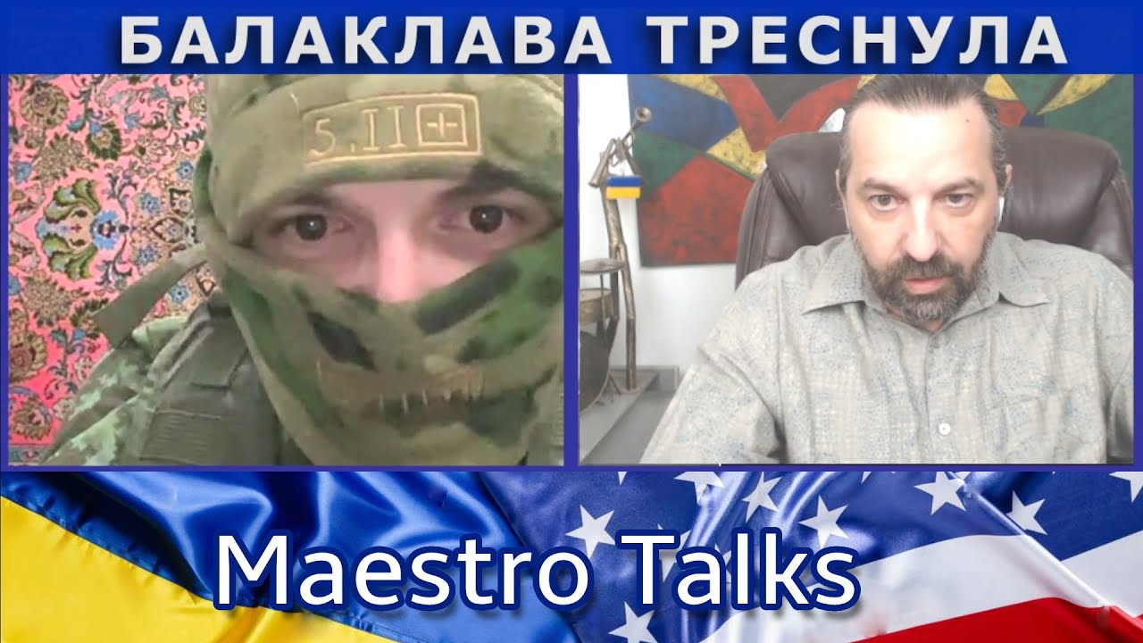 БАЛАКЛАВА НЕ СПАСАЕТ ОТ ФАКТОВ. В чат рулетке.