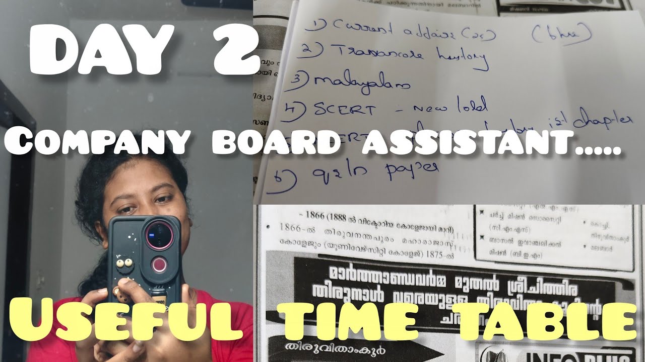 DAY 2 6hrs study plan📚📚📚എല്ലാവർക്കും ഫോളോ ചെയ്യാൻ പറ്റുന്ന ഒരു time table 
