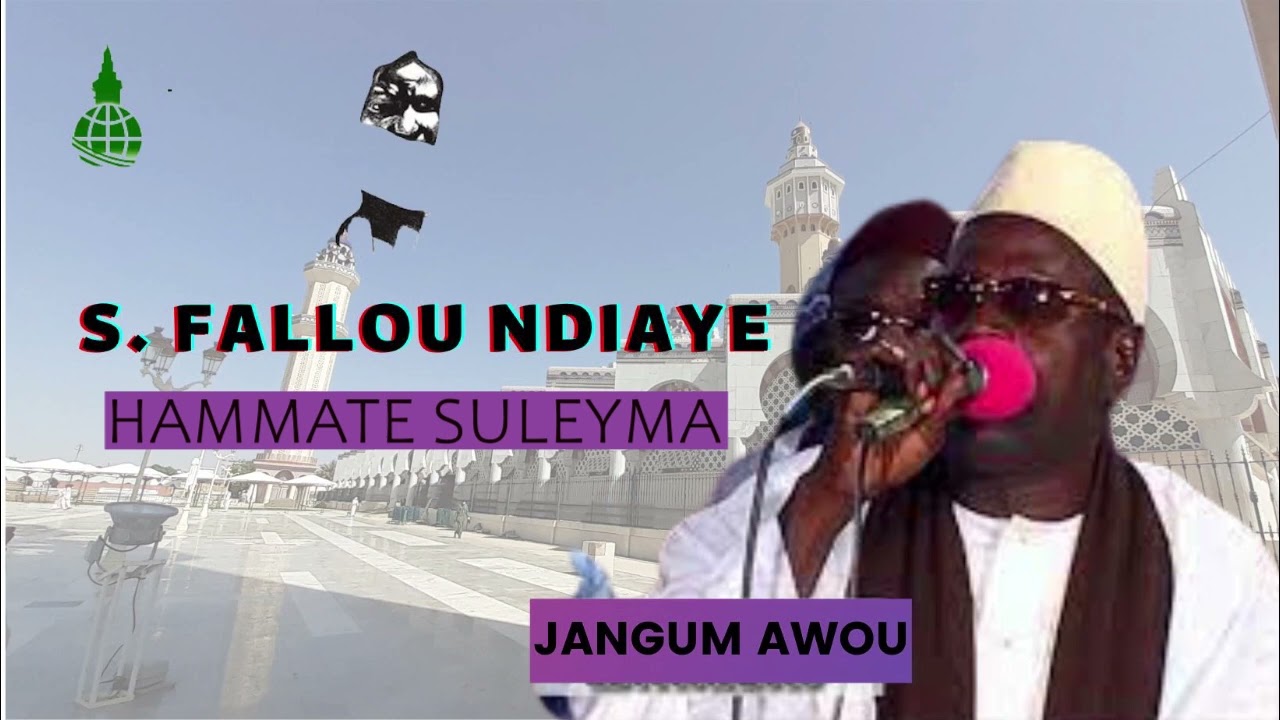 FALLOU NDIAYE HMMAT SULEYMA (maziyat) 1984