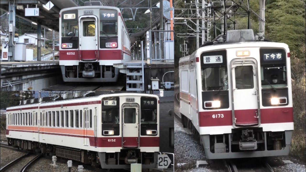 【数が減っていく】東武6050系電車 ダイヤ改正後の運行はどうなるのか 2021.12【東武6050系電車#2】