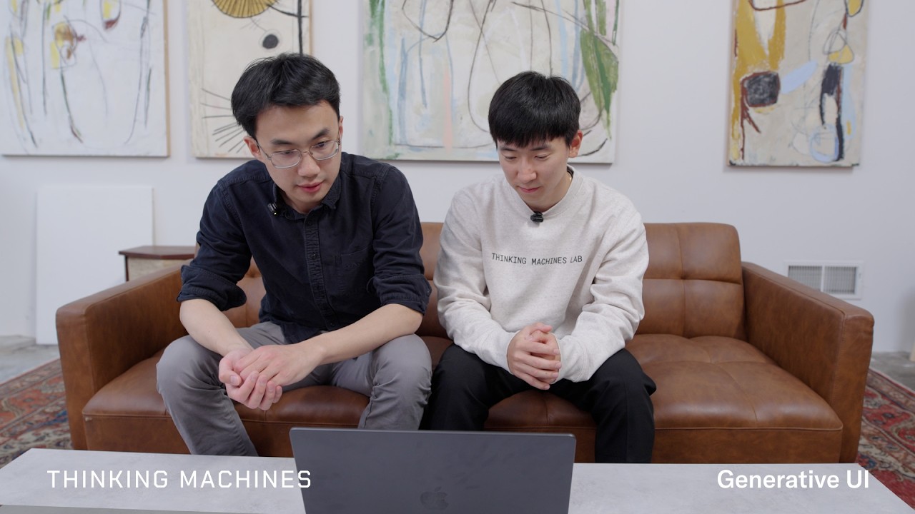 Генеративный пользовательский интерфейс | Thinking Machines Lab