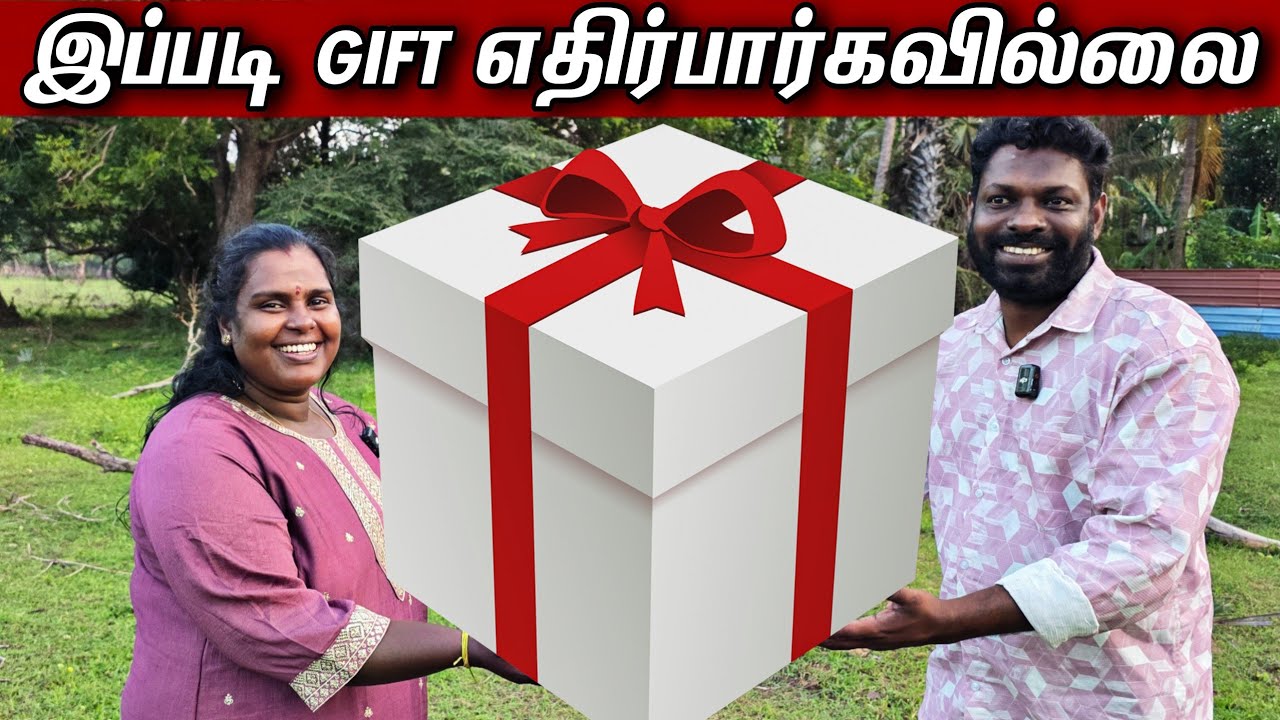 இன்று சுஜிக்கு நான் கொடுத்த பெறுமதியான Gift 🎁 our village life | vanni vlog 