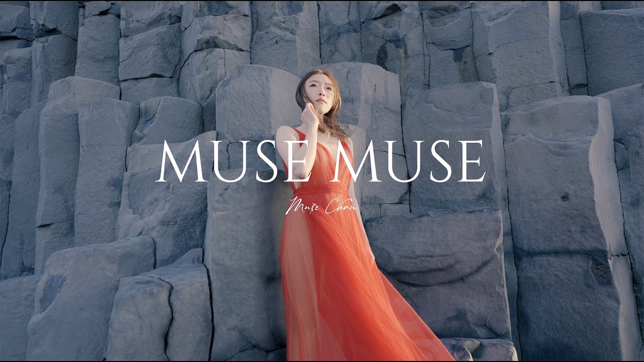 Autumn Iceland 2022 - Muse Chan / 4K