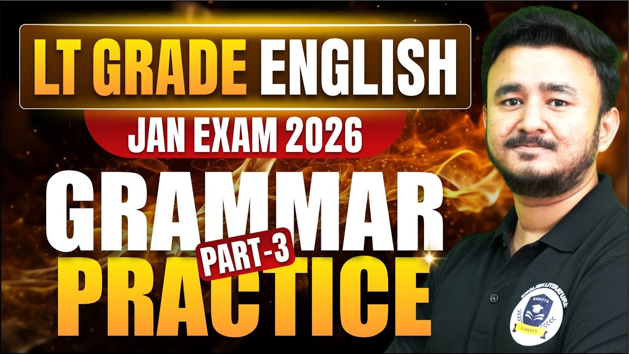 LT Grade English Grammar Practice Part-3 | Jan Exam 2026 | Most Important Questions | Aniruddh Sir