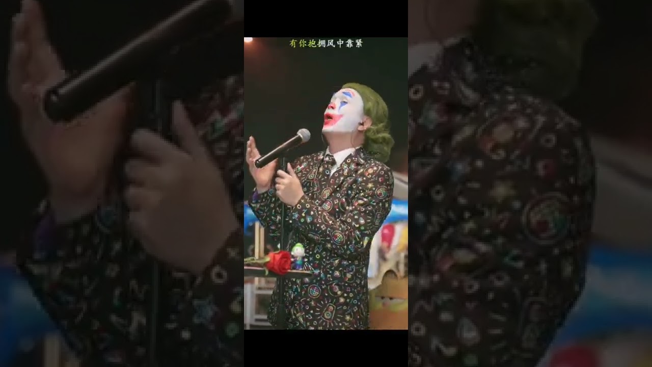 只因你伤心（Tinh Don Phuong3)-小丑不丑