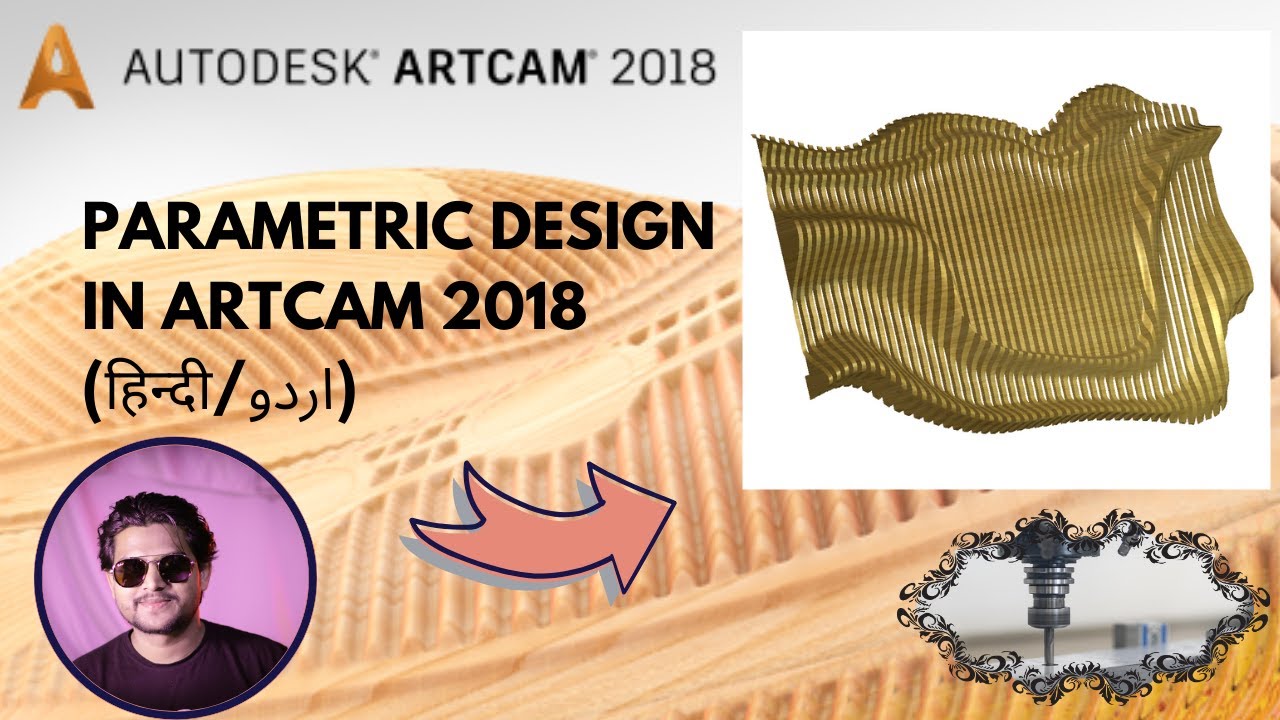 Parametric Design in ArtCAM 2018 in Hindi