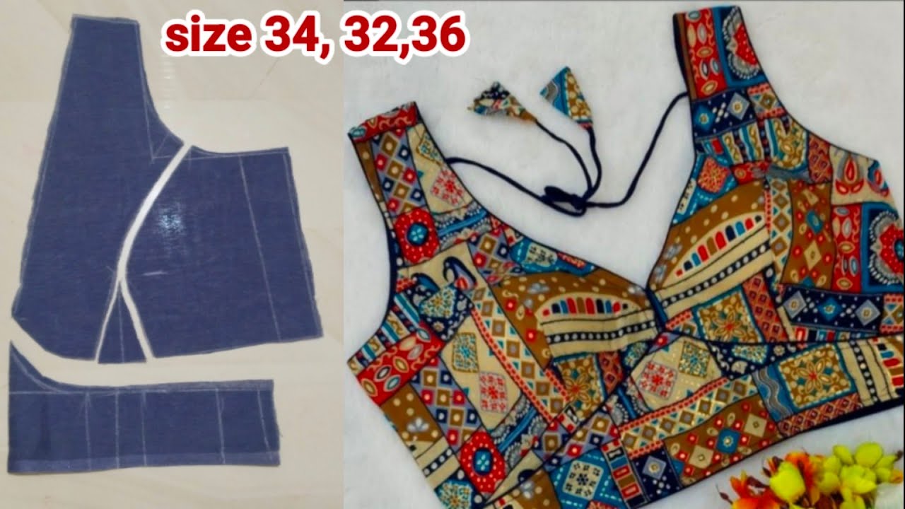 थ्री पीसेस प्रिंसेस कट ब्लाउज कटिंग और स्टिचिंग/very easy/ three pieces princess cut blouse cutting