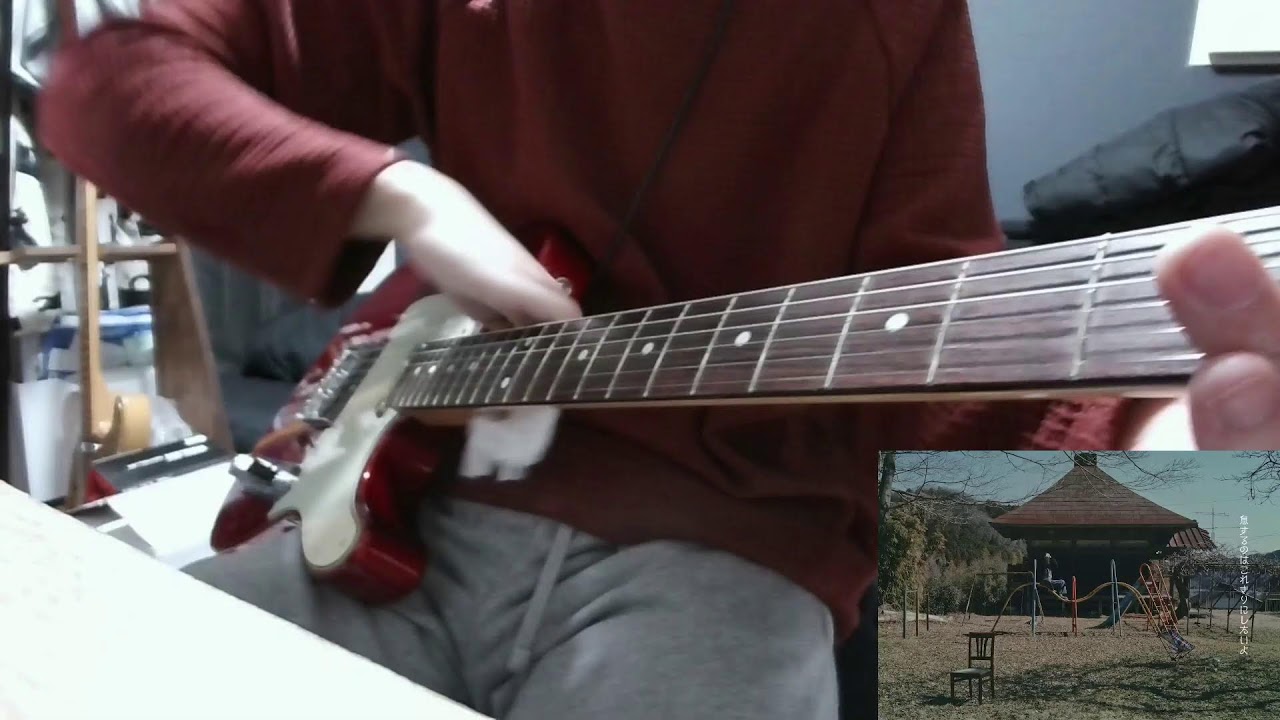ぎたー