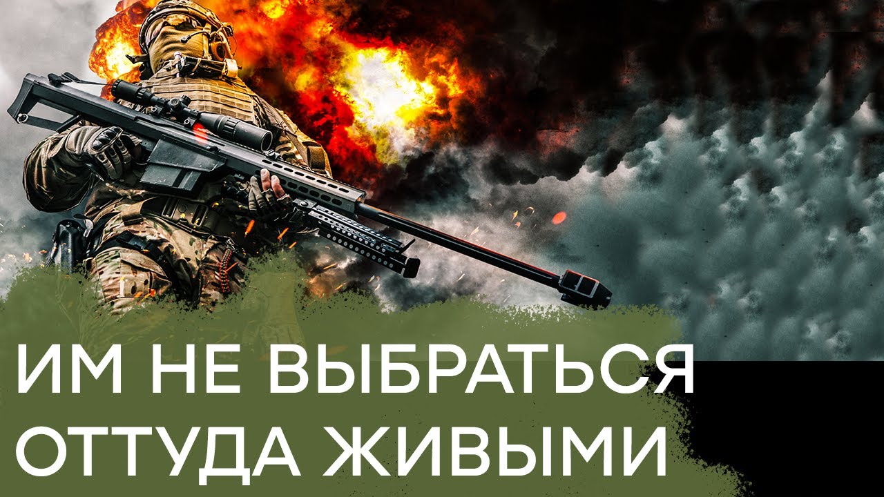 Русские своих живыми не бросают: как предают спецназовцев ГРУ — Гражданская оборона